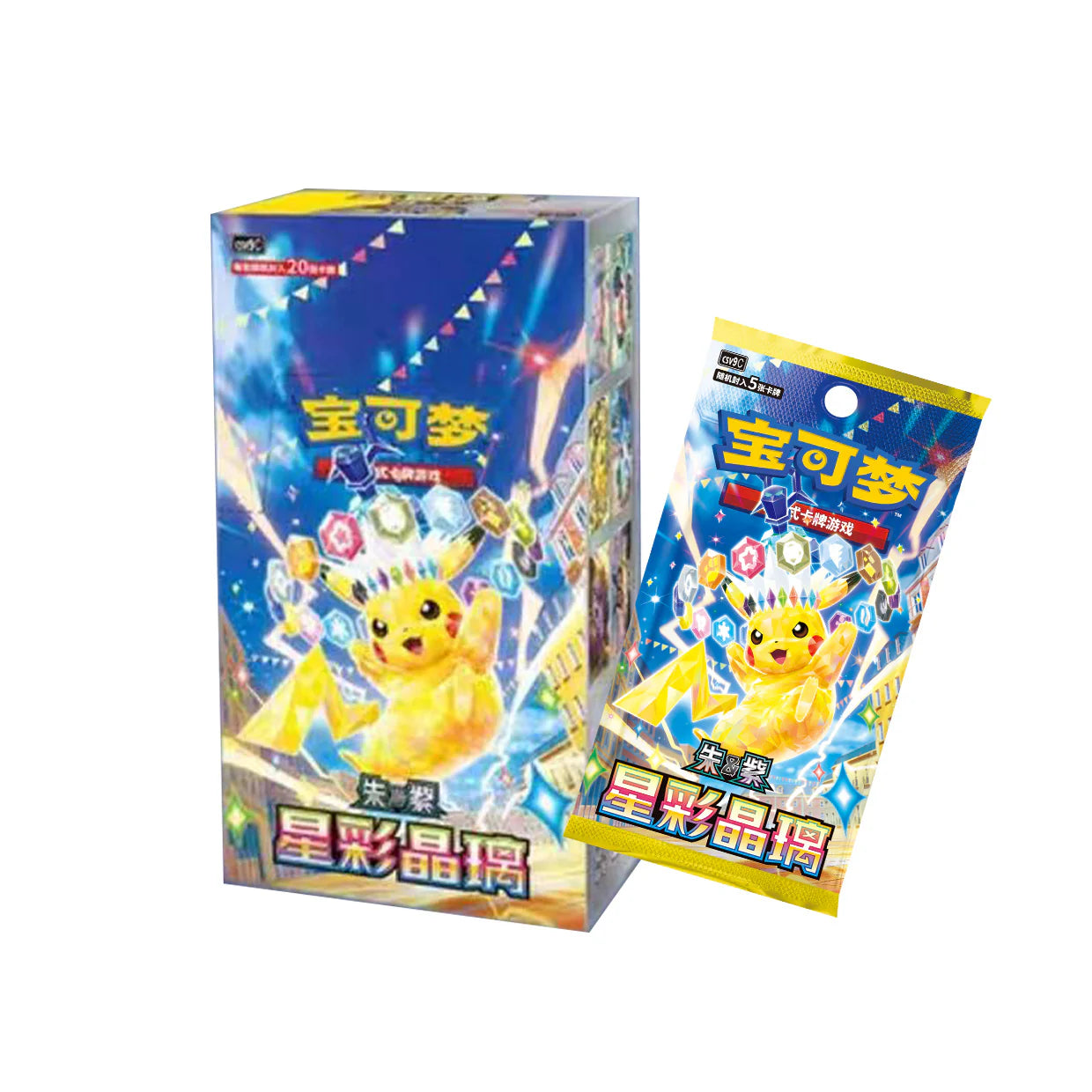 Pokemon TCG: Starry Crystal Jumbo Booster Box [CSV9C] - Chinese