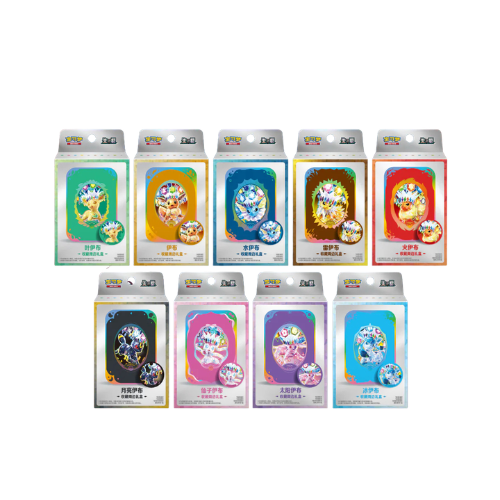 Pokemon TCG: CSV9.5C Grand Gathering Mini Tin Gift (Single Tin)