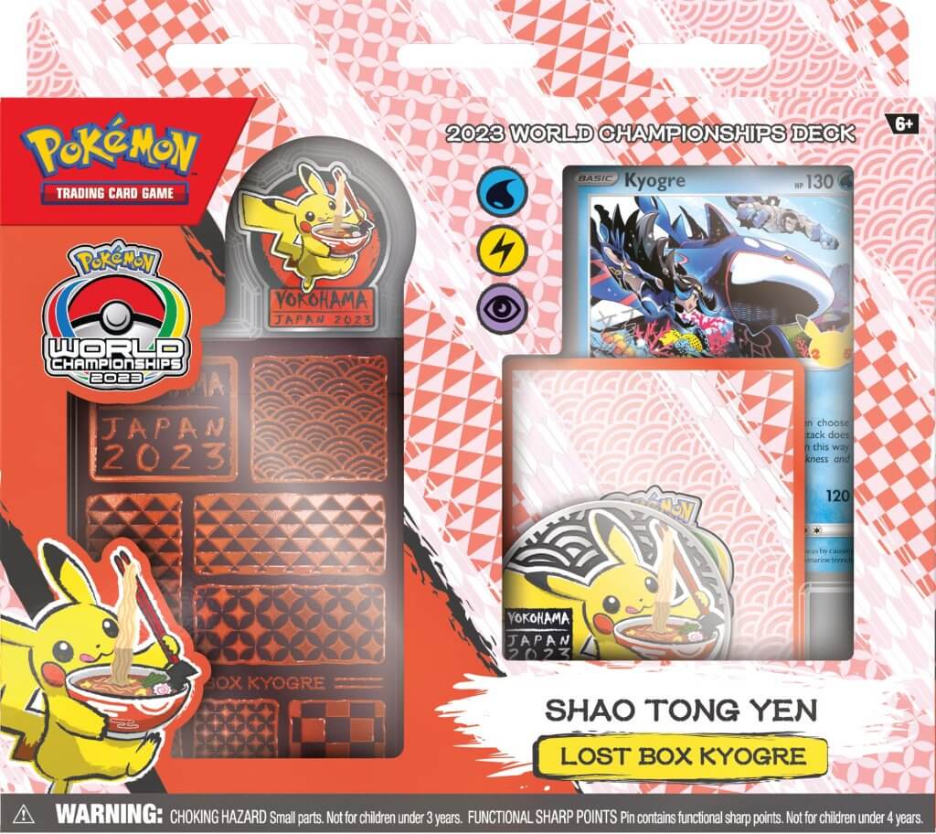 Pokemon TCG - World Championships Deck