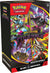 Pokemon TCG - Pitch Black Booster Bundle