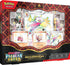 POKEMON TCG Scarlet & Violet 4.5 Paldean Fates Premium Collection