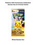 PRE ORDER Pokemon TCG: 30th Celebration Booster Box 30thC (S-Chinese)