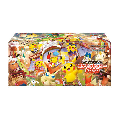 Pokemon TCG - Pokemon Center Special Box Tohoku 2025 Japanese