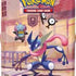 Pokémon TCG: 30th Celebration Mini Tin - IN STORE ONLY