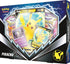 Pokemon TCG - Pikachu V Box