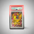 Graded Card Guards - Prism - AKA PRISM
