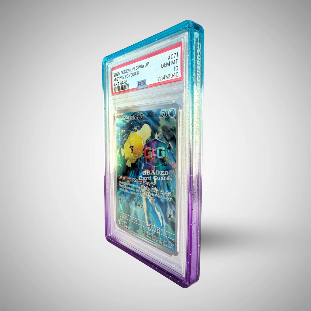 Graded Card Guards - Prism - KUMO NO SKY