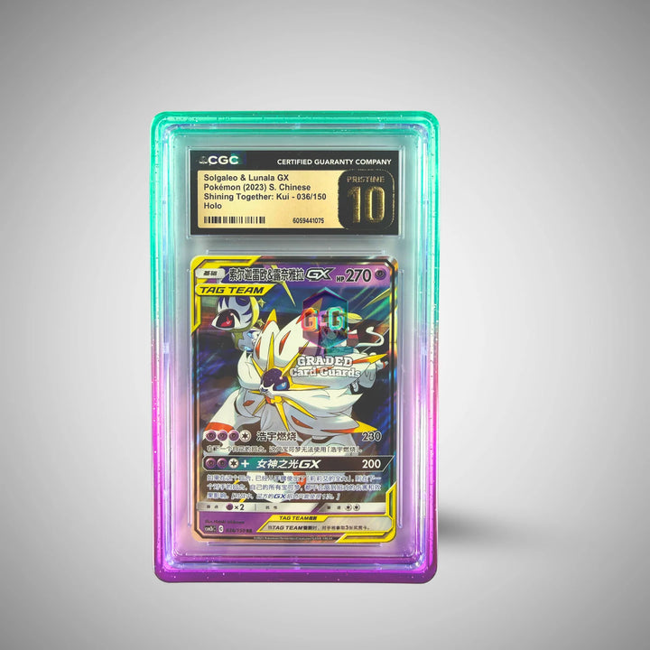 Graded Card Guards - Prism - UMI WAVE