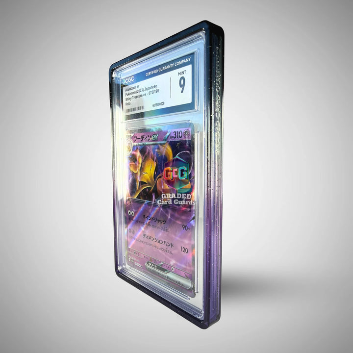 Graded Card Guards - Prism - YORU GLOW