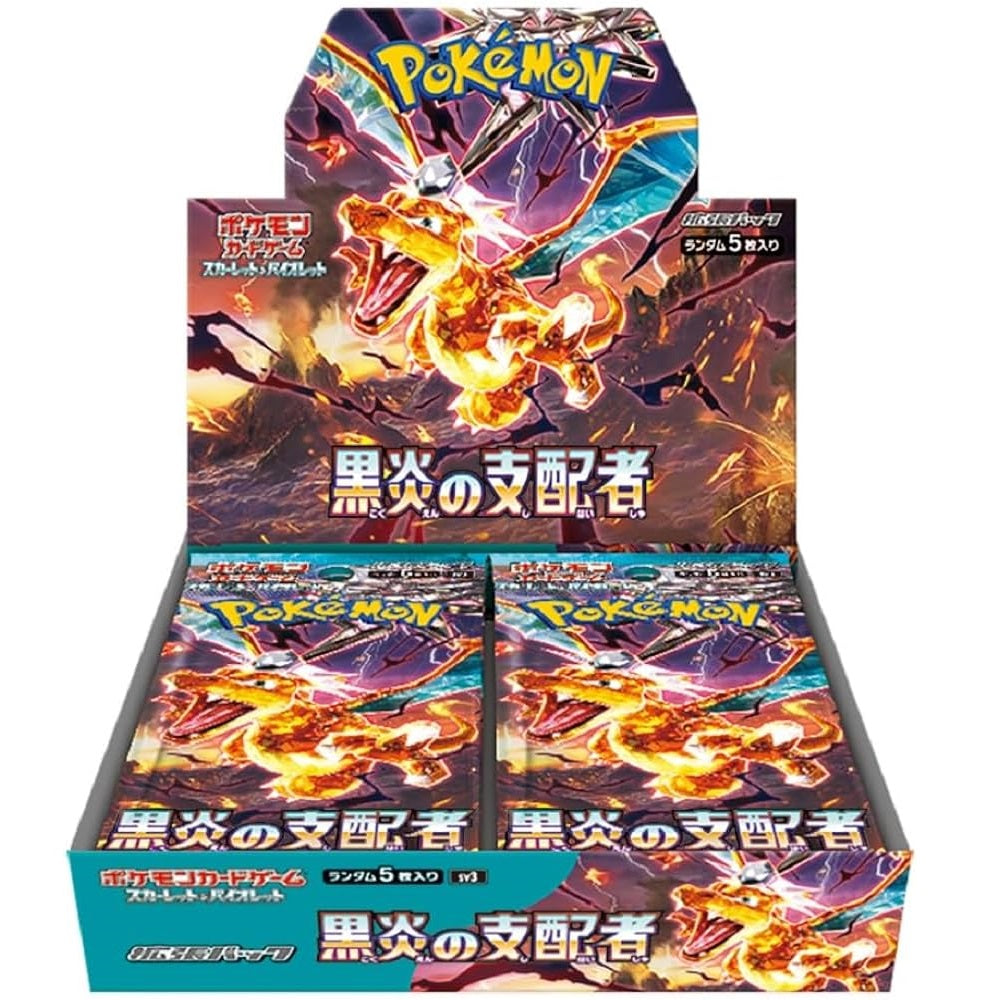 Pokemon TCG - Japanese - SV3 Ruler of the Black Flame Booster Box