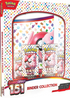 POKEMON TCG Scarlet & Violet 151 Binder Collection