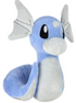 Pokemon Dratini 8" Plush