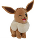 Pokemon Eevee 8" Plush