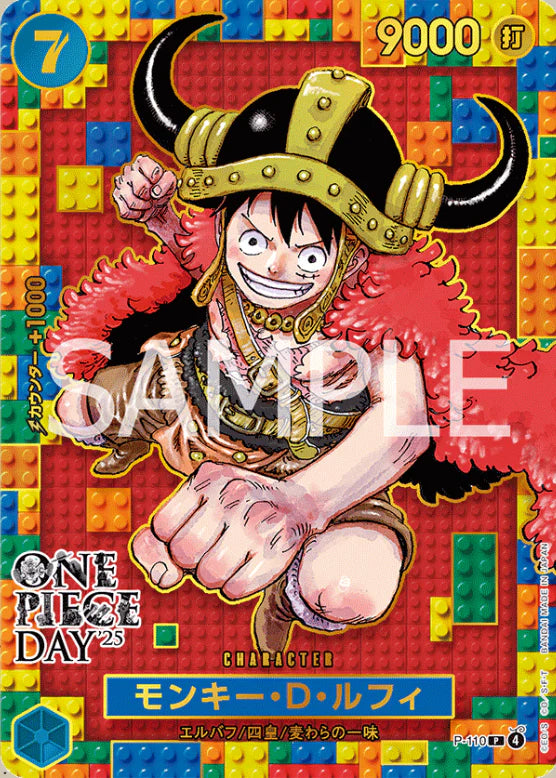 One Piece Day 2025 Limited Exclusive Promo Booklet [JPN]