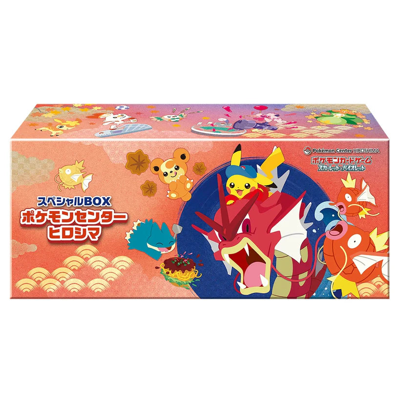 Pokemon TCG - Pokemon Center Special Box Hiroshima 2025 Japanese