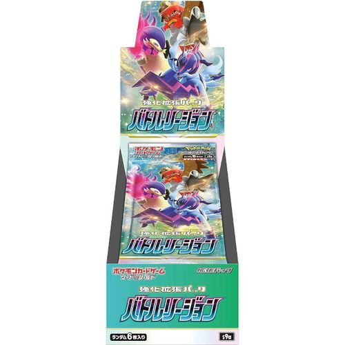 Pokemon TCG - Battle Region s9a Booster Box - Japanese Pokemon TCG