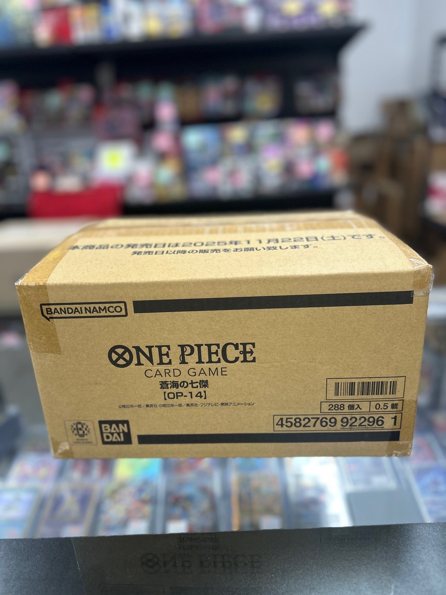 One Piece Card Game Royal Blood OP10 Booster Box Sealed Case (12 Boxes) - Japanese