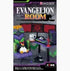 [Re-Ment] Evangelion Room 208213 Blind Box - Assorted - Single Box