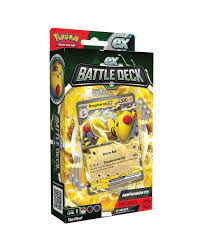 Pokemon TCG: Ampharos ex or Lucario ex Battle Deck