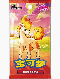 Pokemon Chinese: Gem Pack Vol.4 Booster Pack (Single Pack)
