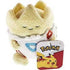 Pokemon Sleeping Togepi 5" Plush