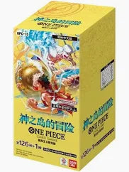 One Piece Card Game - OP-15: Adventure on KAMI’s Island Booster Box [Japanese]