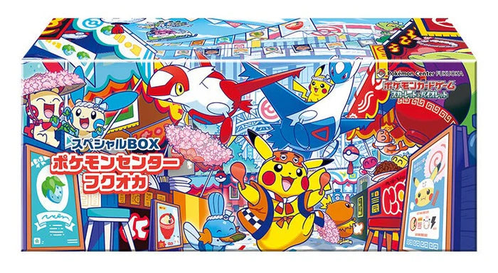 Pokemon TCG - Pokemon Center Special Box Fukuoka 2025 Japanese