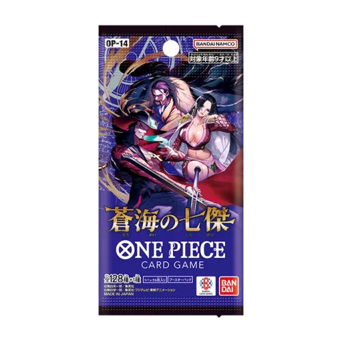 One Piece Card Game - The Azure Sea's Seven OP-14 Booster Pack [Japanese] (Single Pack)