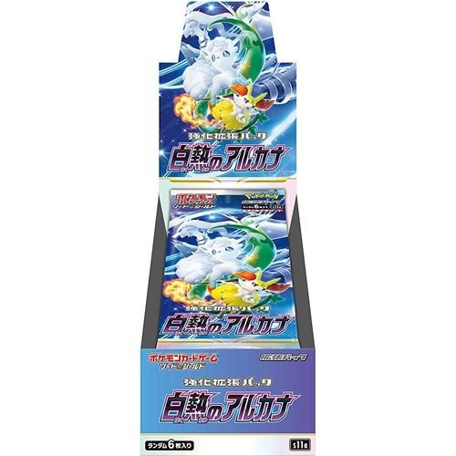 Pokemon TCG - Incandescent Arcana s11a Booster Box - Japanese