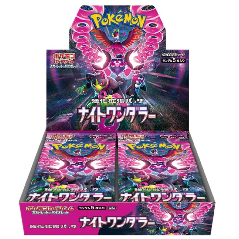 Pokemon TCG - Japanese - SV6a Night Wanderer Booster Box