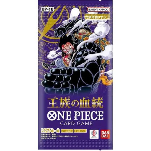 One Piece Card Game - Royal Bloodline OP-10 Booster Pack [Japanese] (Single Pack)