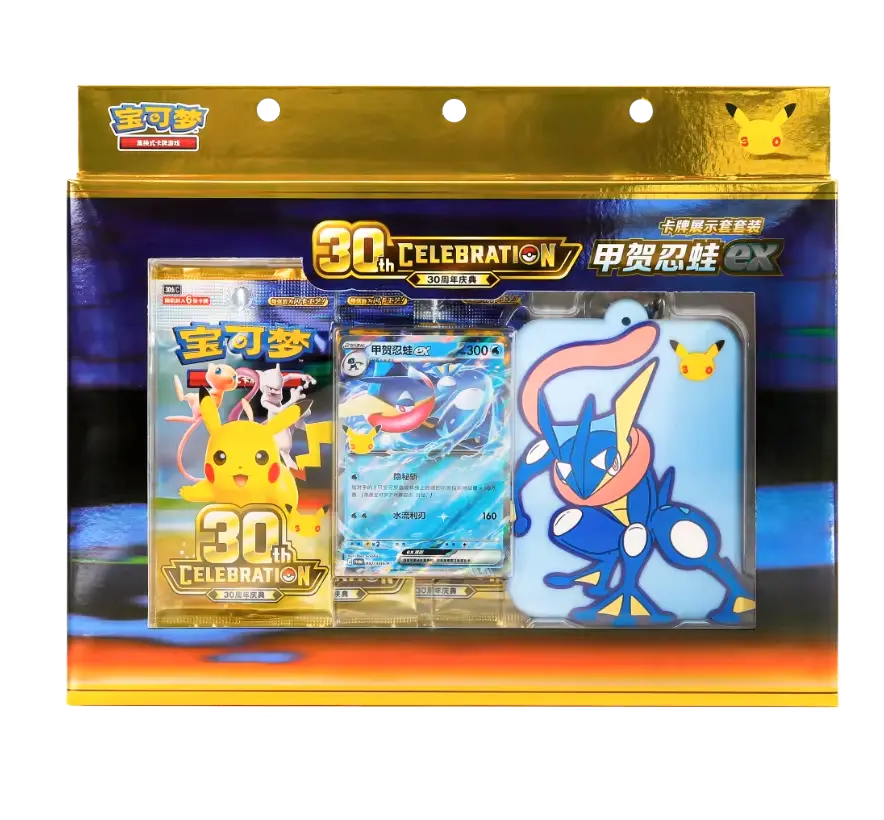 PRE ORDER Pokemon TCG: 30th Celebration – Greninja Keychain Gift Box - Chinese 30thC