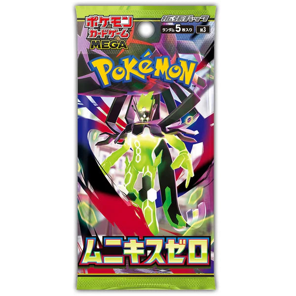 Pokemon TCG - MEGA Munikis Zero Booster Pack (Single Pack)