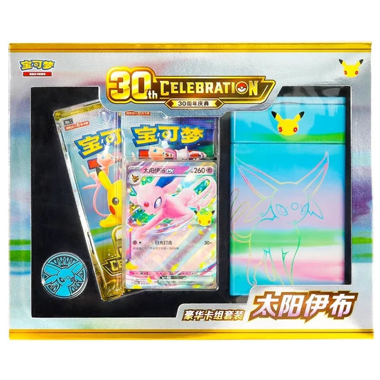 PRE ORDER Pokemon TCG: 30th Celebration – Espeon Metal Deck Box - Chinese 30thC