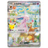 PRE ORDER Pokemon TCG: 30th Celebration Umbreon & Espeon Promo Box 30thC (S-Chinese)