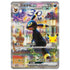 PRE ORDER Pokemon TCG: 30th Celebration Umbreon & Espeon Promo Box 30thC (S-Chinese)