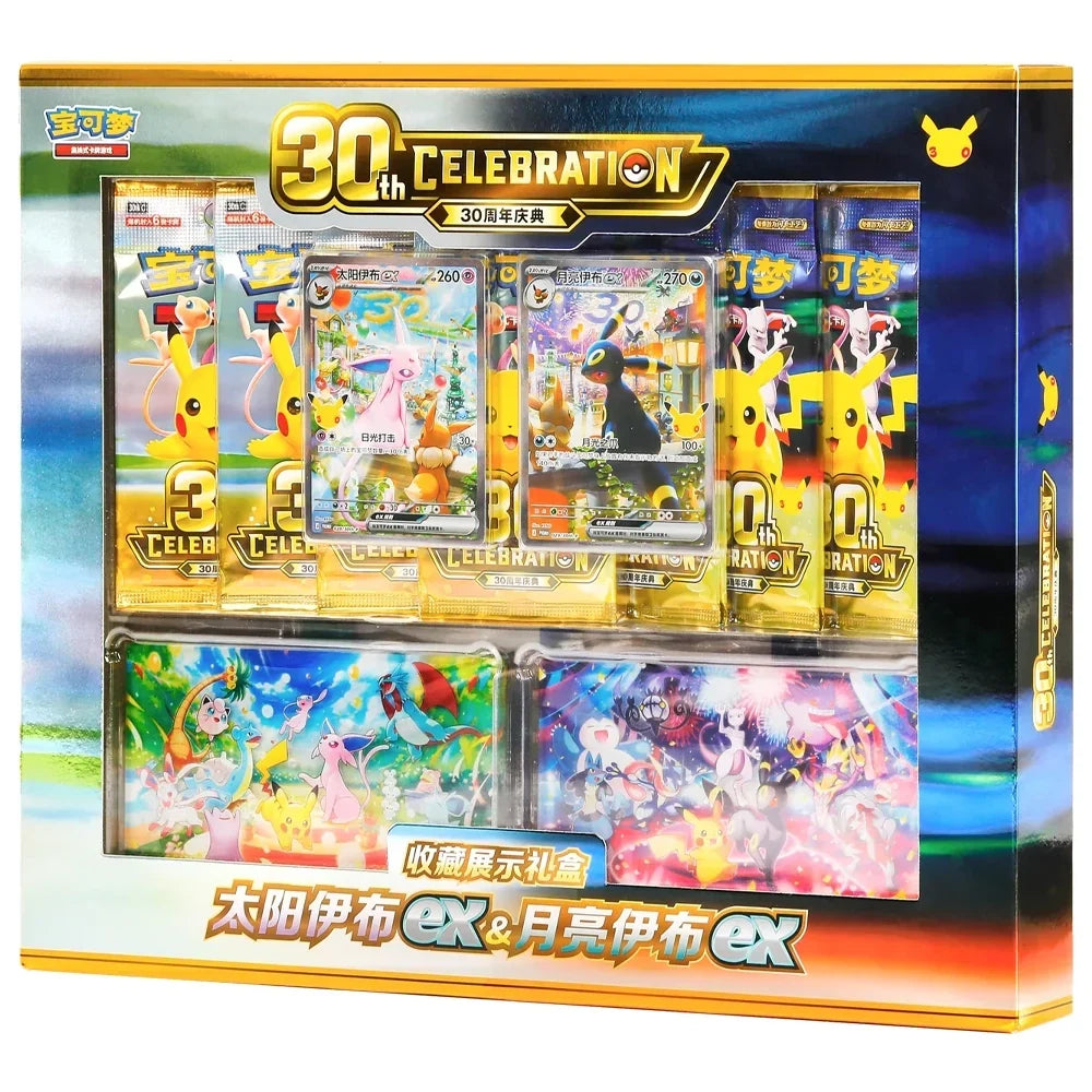 PRE ORDER Pokemon TCG: 30th Celebration Umbreon & Espeon Promo Box 30thC (S-Chinese)