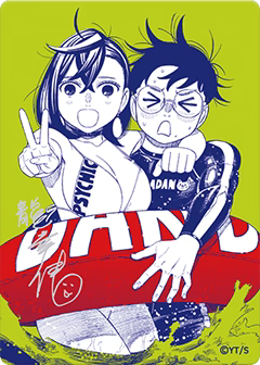 Official Natsucomi 2026 Limited Promo Card – “Dandadan”