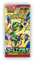 Pokemon TCG - MEGA M6 Storm Emeralda Booster Pack - Japanese Pokemon TCG (SINGLE PACK)