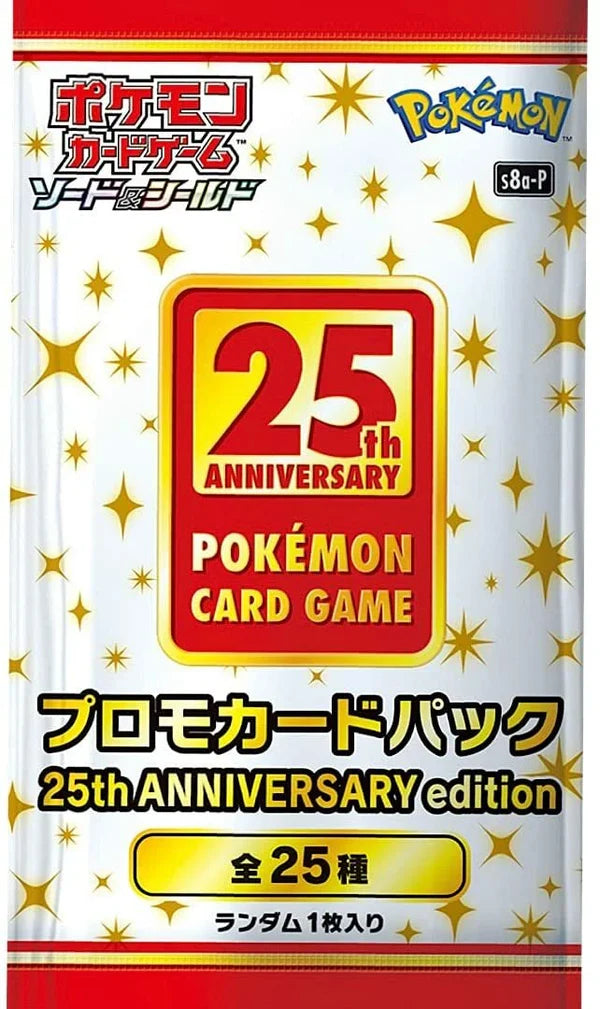Pokemon Card Promo Card Pack 25th ANNIVERSARY edition