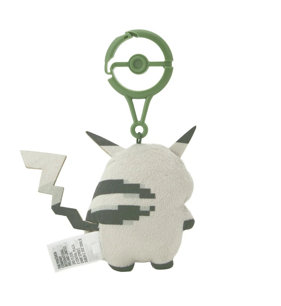 The Beginning Pikachu Mascot Mini 30th Anniversary Pokémon Center