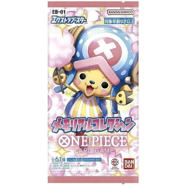 One Piece Card Game - Extra Booster Memorial Collection EB-01 Booster Pack [Japanese]