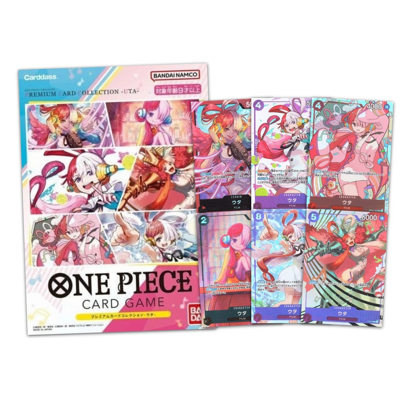 ONE PIECE Card Game Premium Card Collection UTA Full Set 6 Cards Japan Official