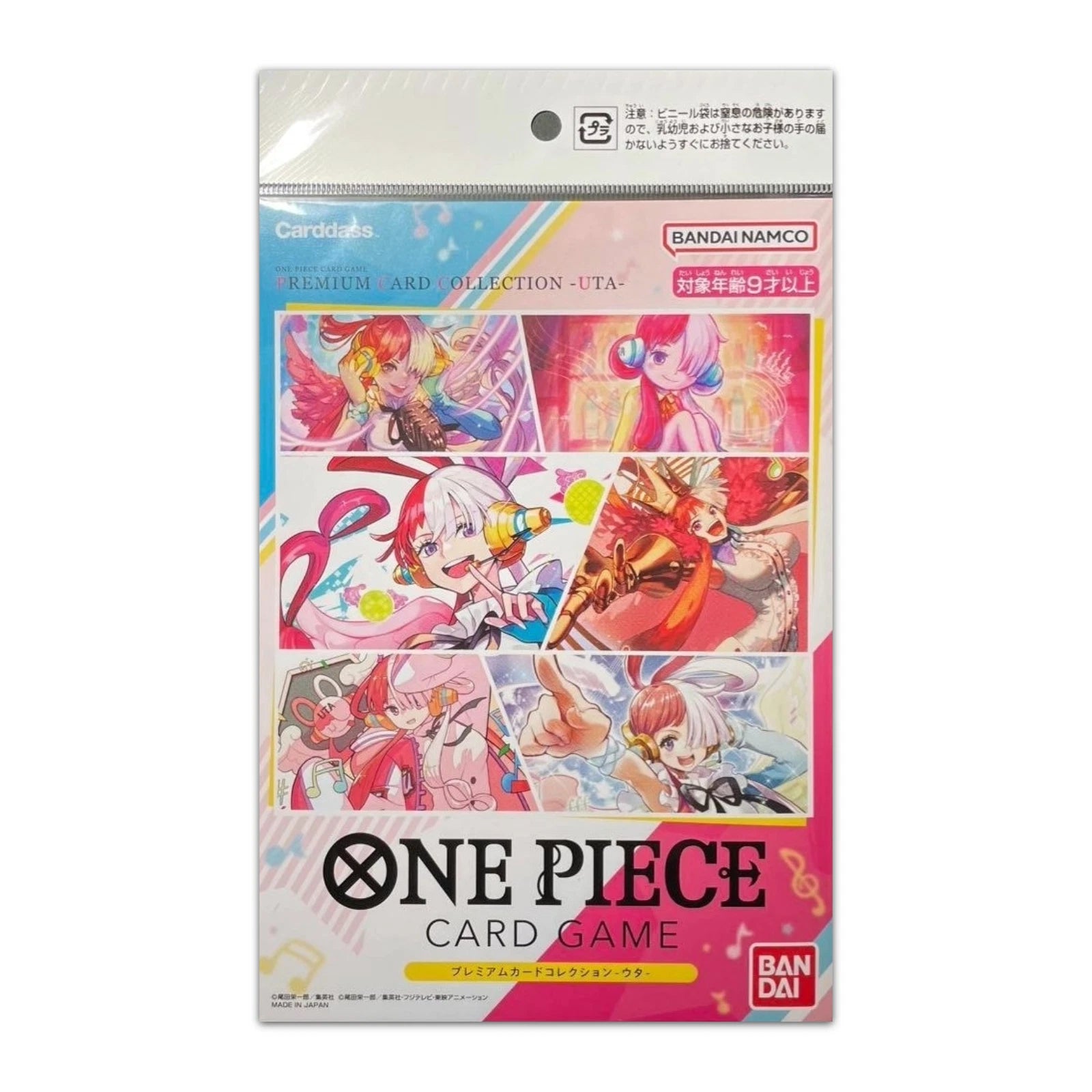 ONE PIECE Card Game Premium Card Collection UTA Full Set 6 Cards Japan Official
