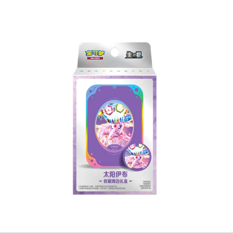 where can i buy pokemon cards in sydney Pokemon card vending machine I saw in Sydney : r/PokemonTCG