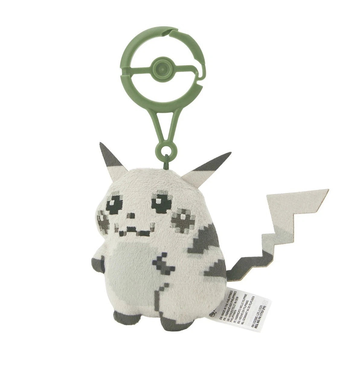 The Beginning Pikachu Mascot Mini 30th Anniversary Pokémon Center Original New Japan