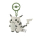 The Beginning Pikachu Mascot Mini 30th Anniversary Pokémon Center