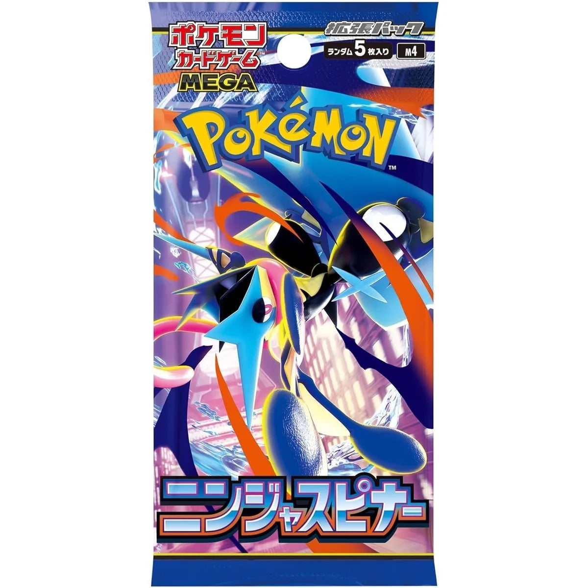 Pokemon TCG - MEGA Ninja Spinner M4 Booster Pack - Japanese