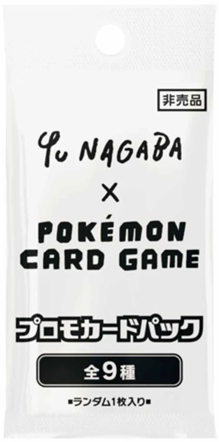 Pokemon TCG YU NAGABA Promo Pack Eevee’s card Japanese
