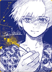 Tokyo Ghoul Natsucomi 2026 Meta-Kira Japan Exclusive Promo Card